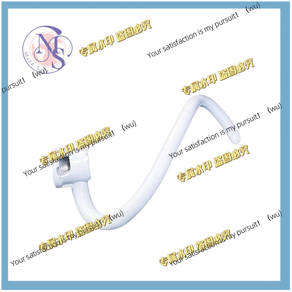Crochet pétrisseur spiral de r - Kitchenaid Mixer Pro 600 avis et prix